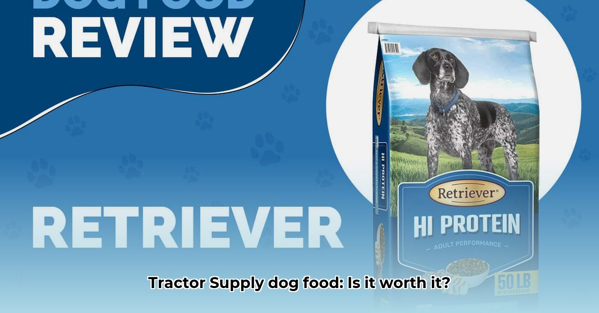 retriever-dog-food-at-tractor-supply